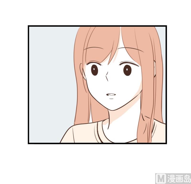 84.流言蜚语-第84话