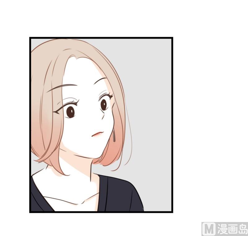 84.流言蜚语-第84话