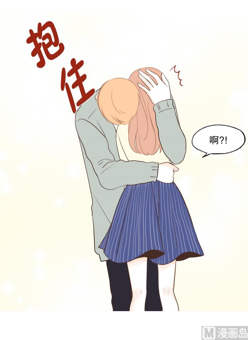 90.英雄救美-第90话