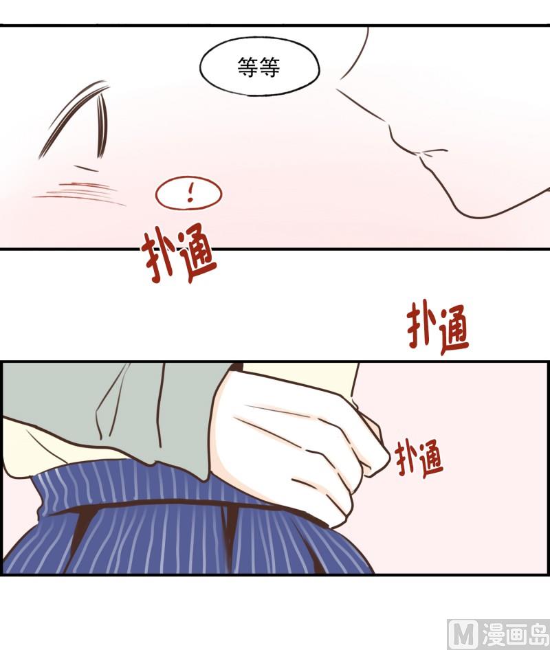 90.英雄救美-第90话