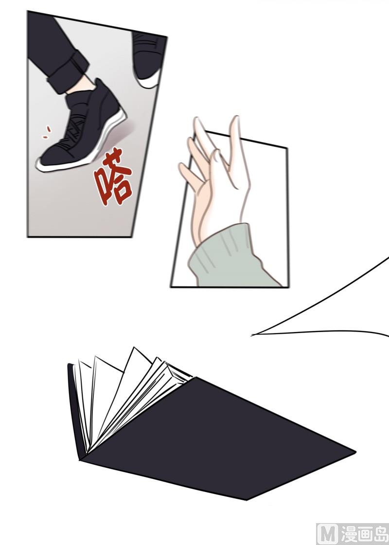 90.英雄救美-第90话