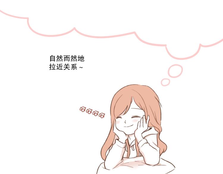 第10话 合格!-第10话