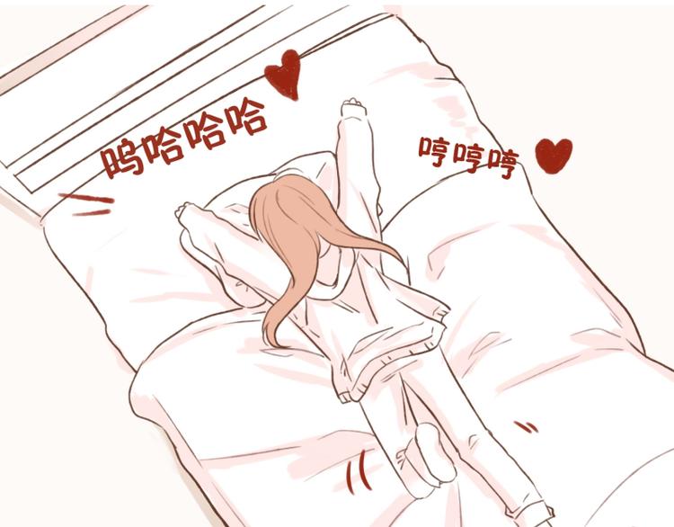 第10话 合格!-第10话