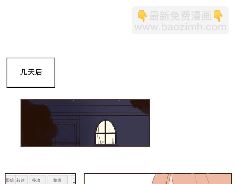 第10话 合格!-第10话