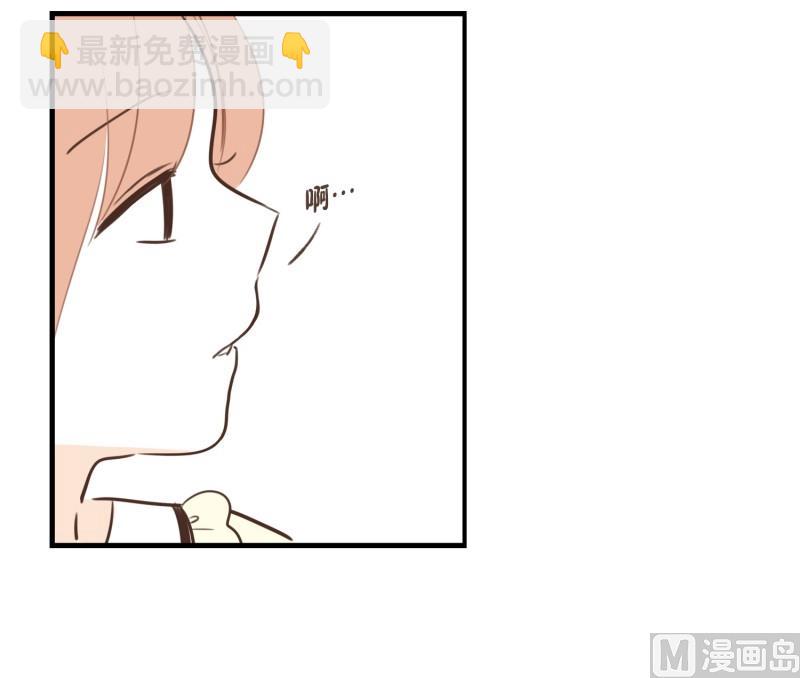 92.别人的眼光-第92话