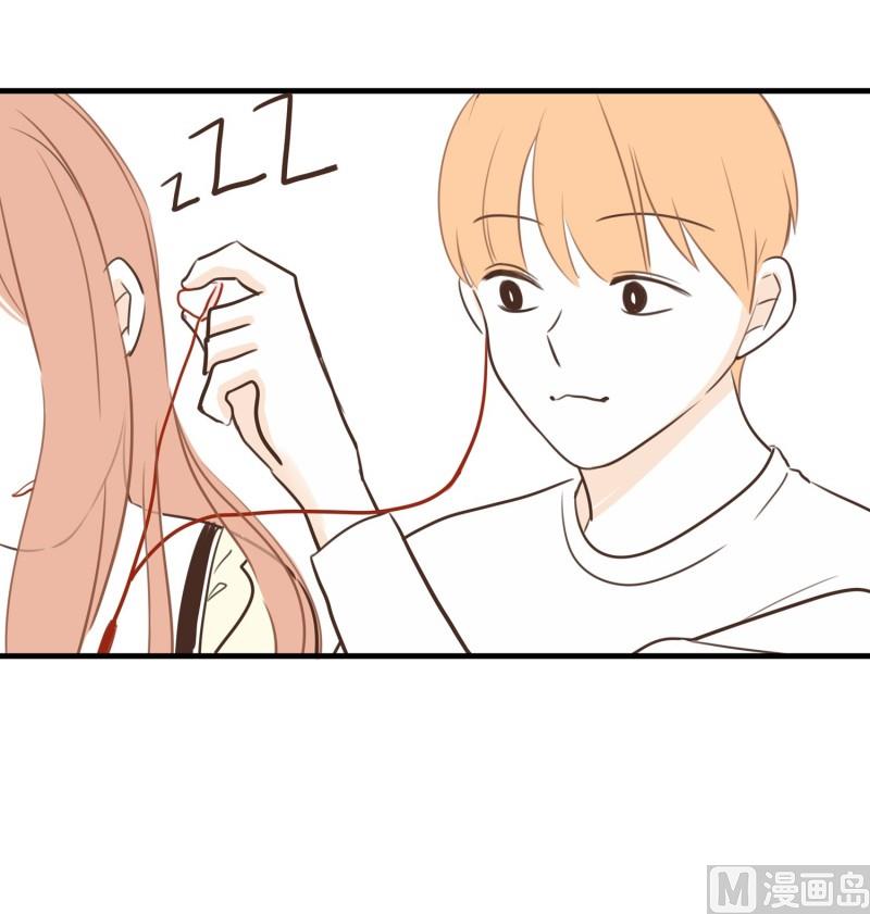 94.对的人-第94话