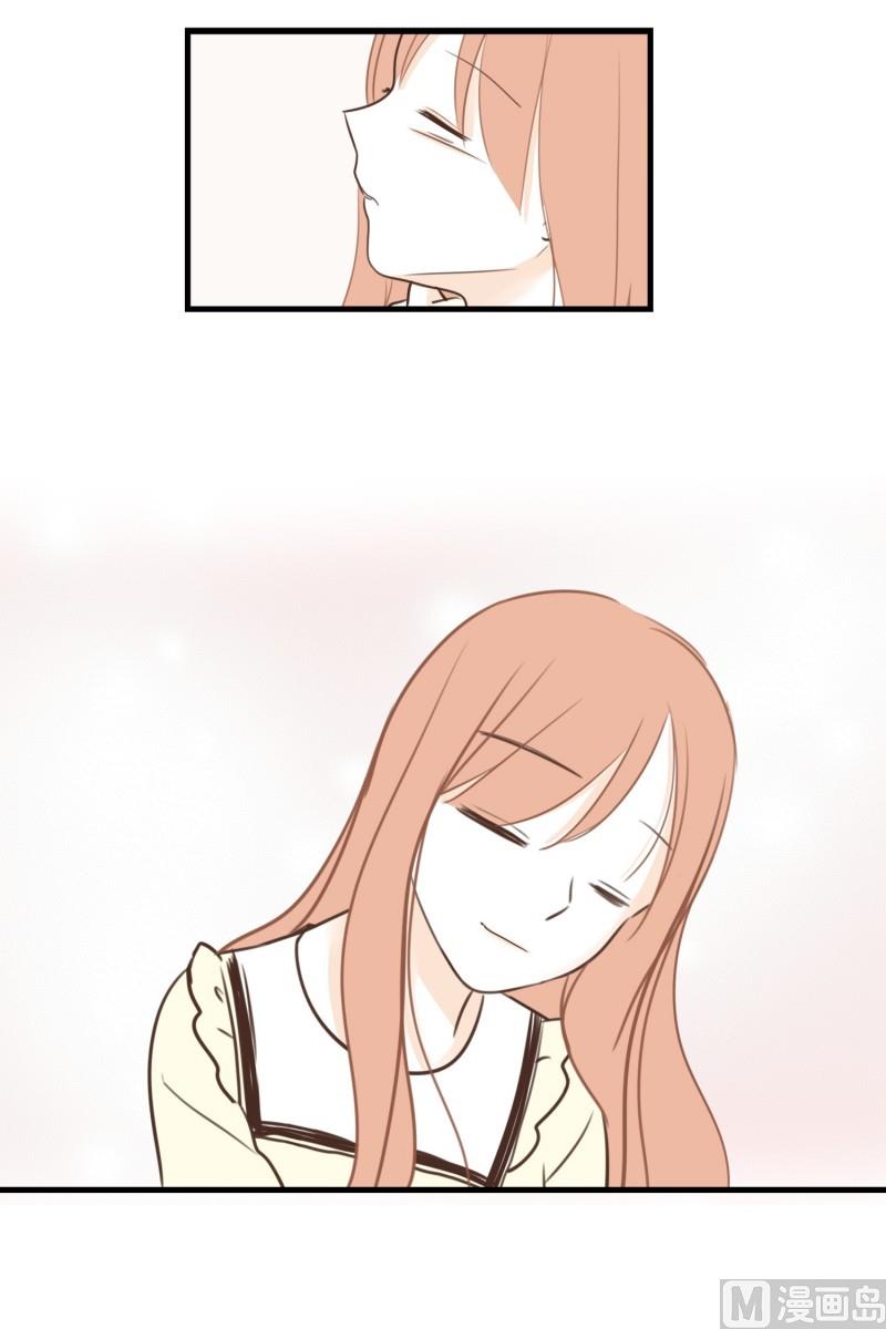 94.对的人-第94话