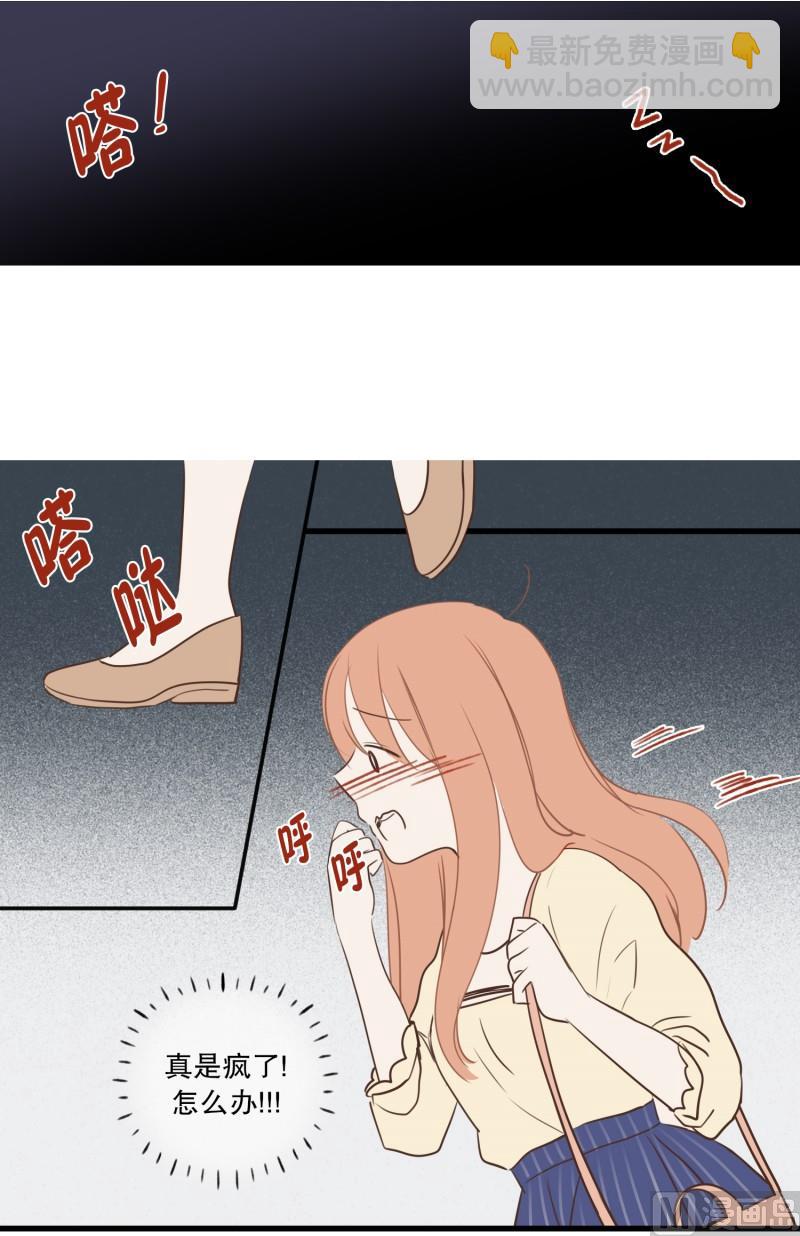 100.偷亲-第100话