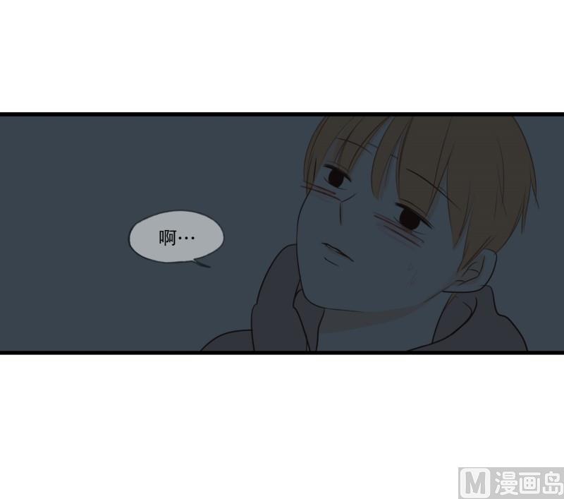 100.偷亲-第100话