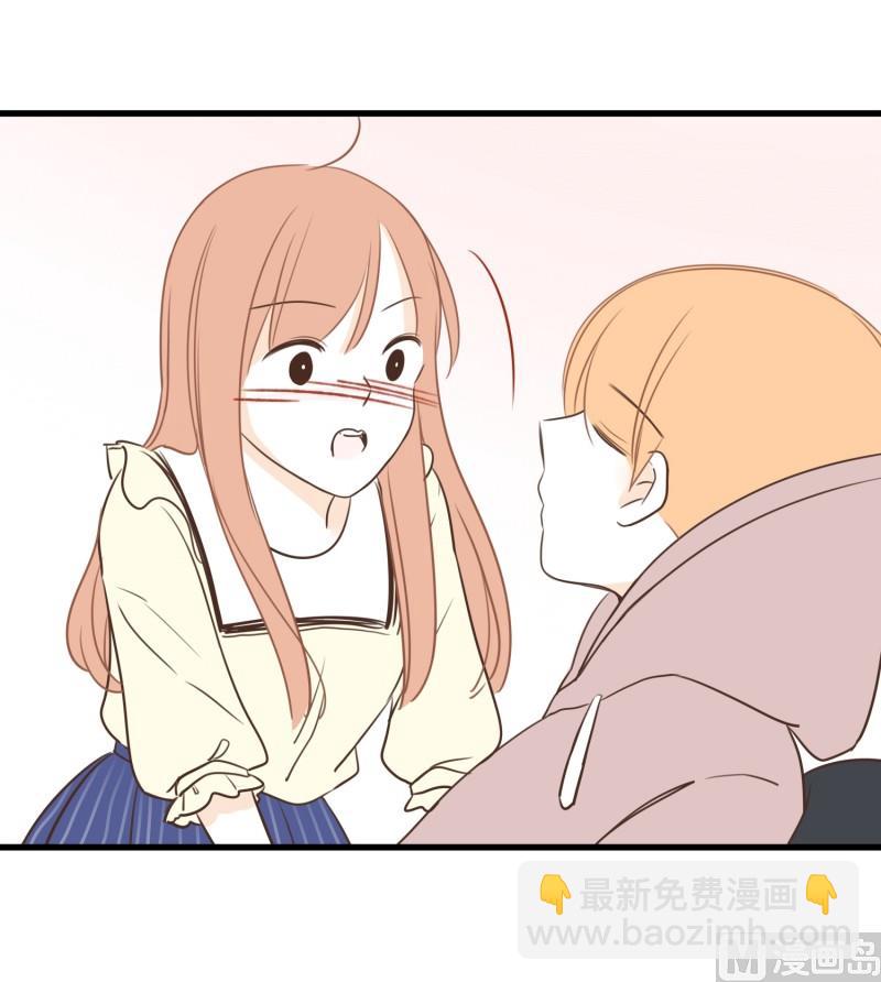 100.偷亲-第100话