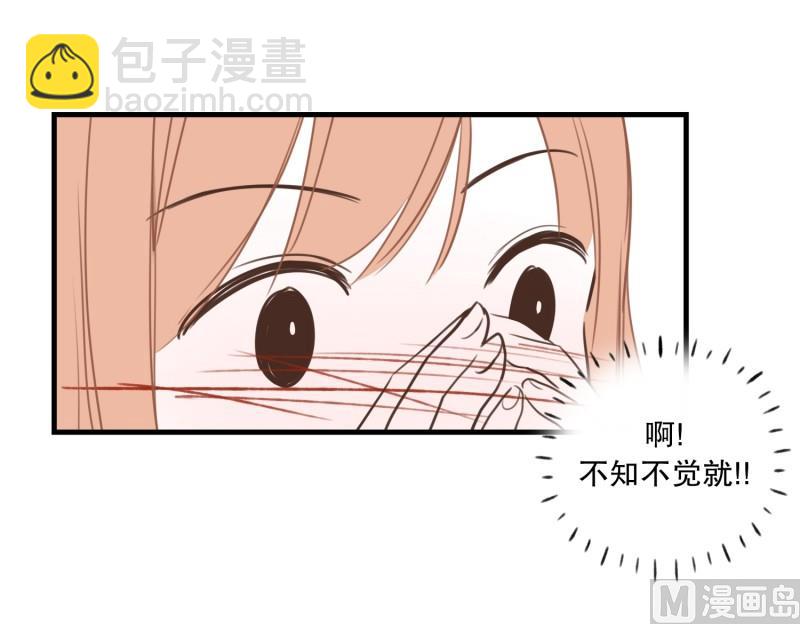 100.偷亲-第100话