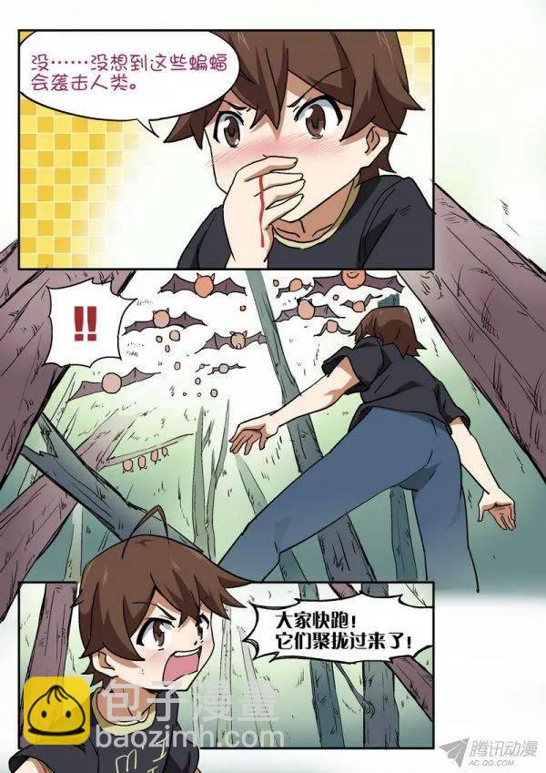 第一百话-第104话