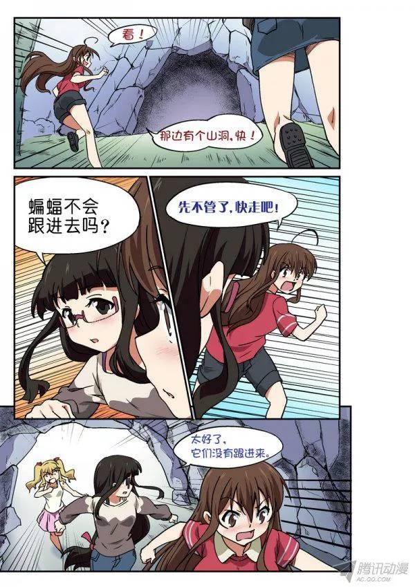 第一百话-第104话