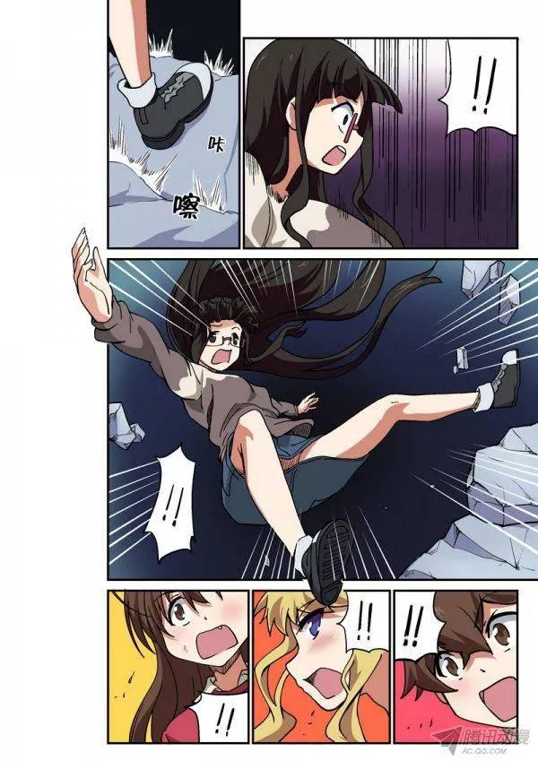 第一百话-第104话