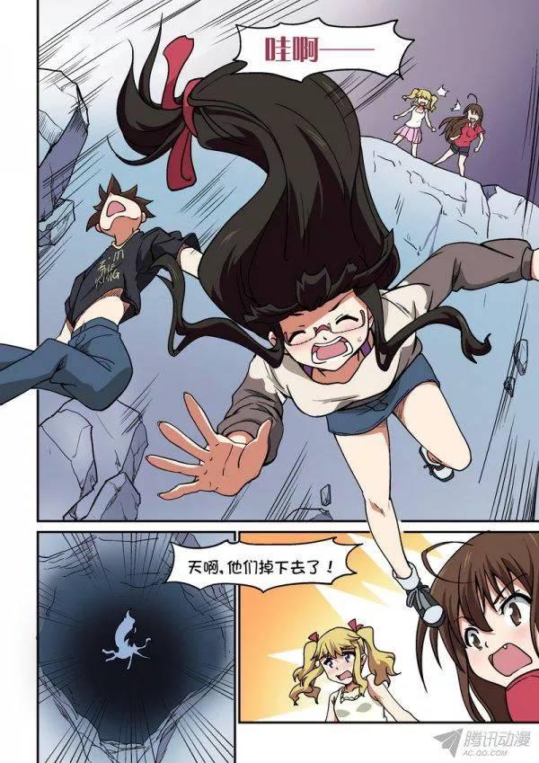 第一百话-第104话