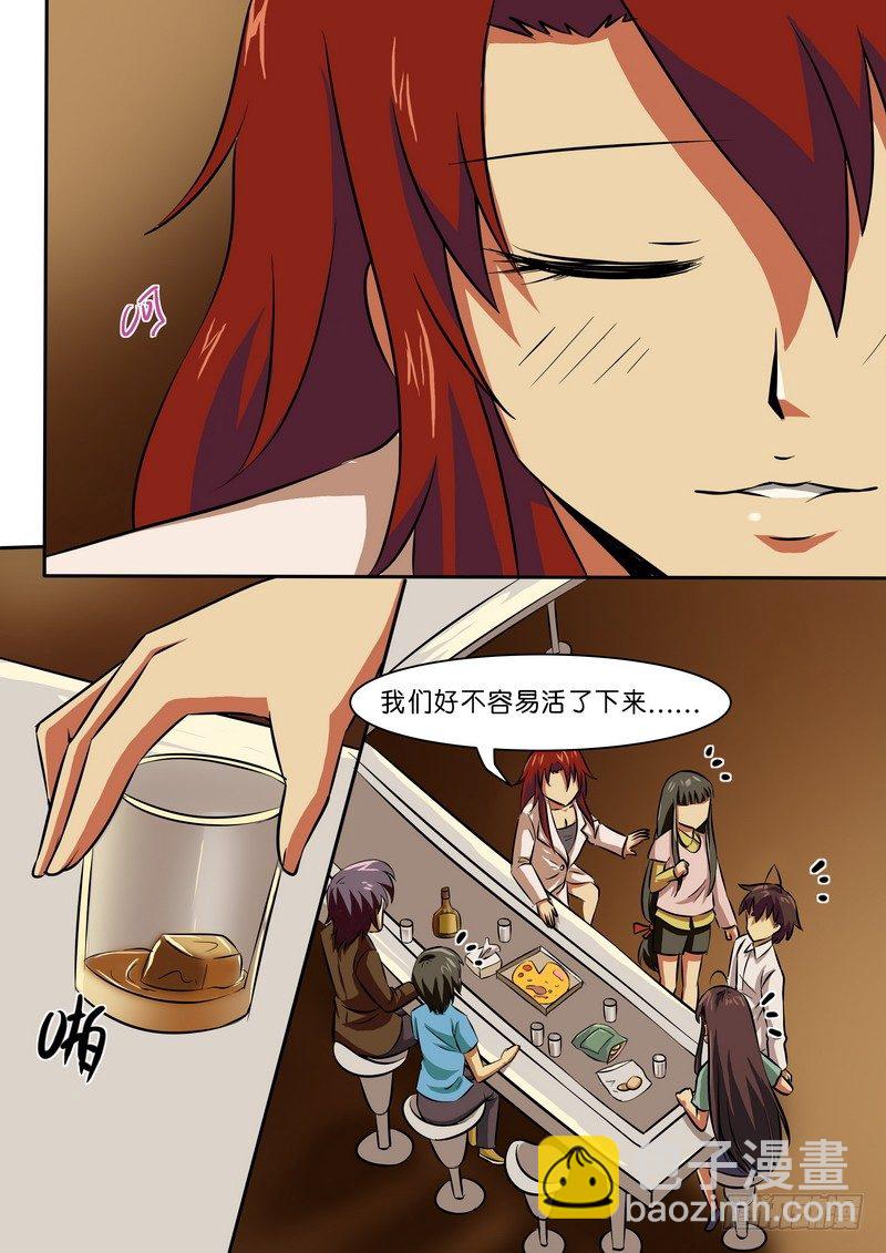 第二十一话-第24话