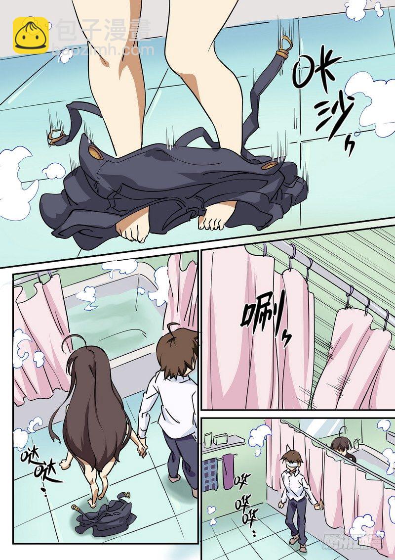 第三十二话-第36话