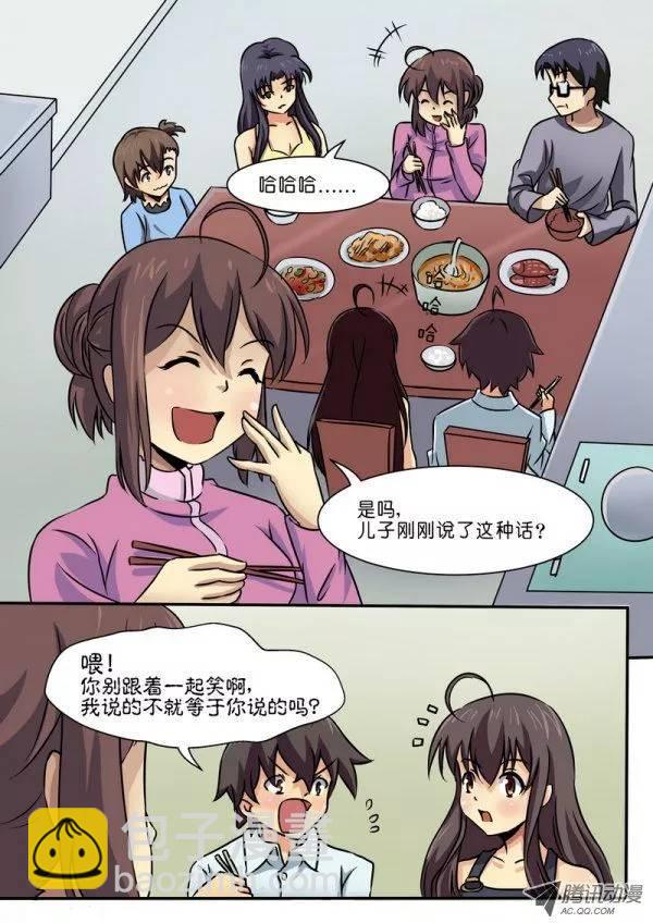 第三十四话-第38话