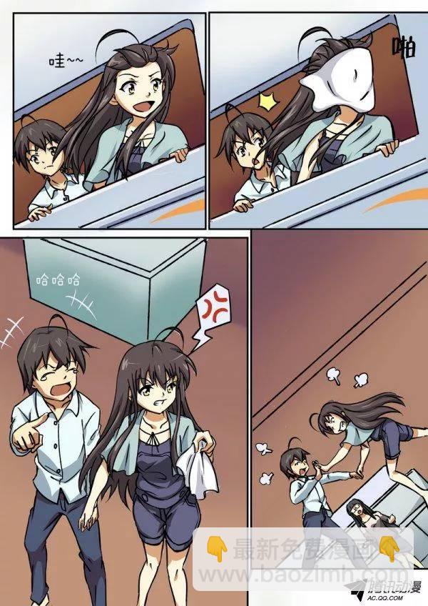 第三十八章-第42话