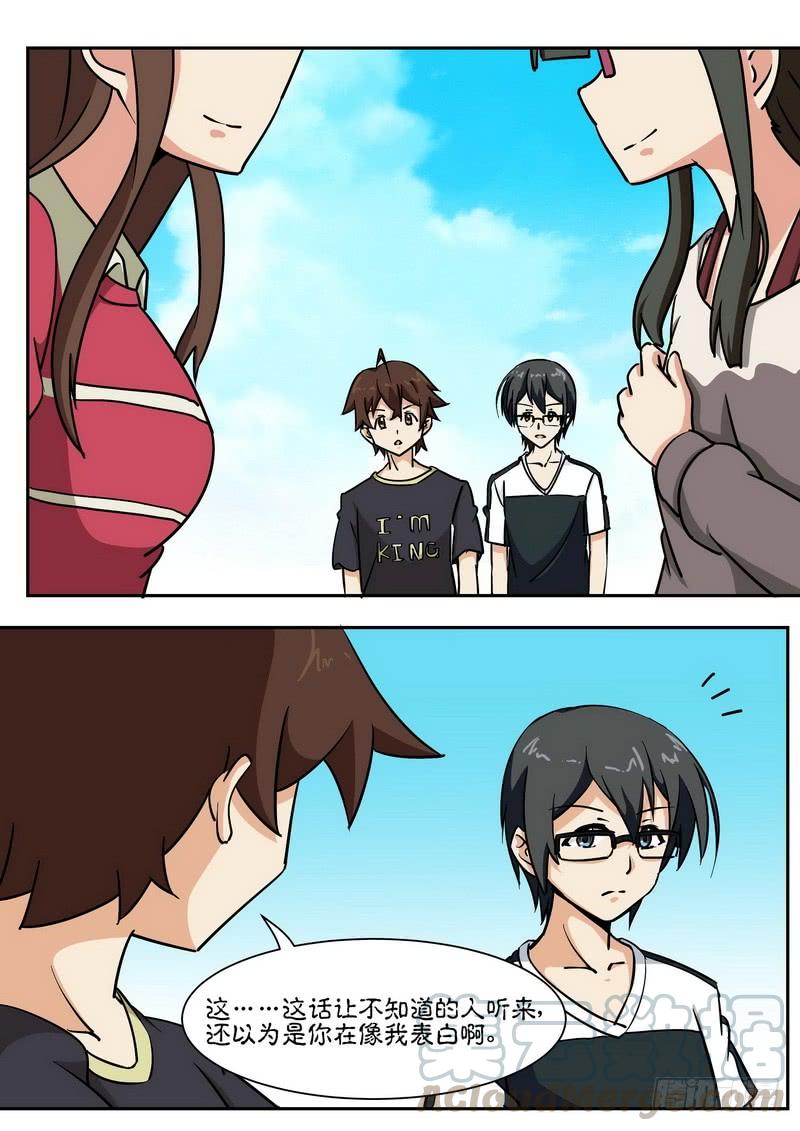 第五十六话-第60话