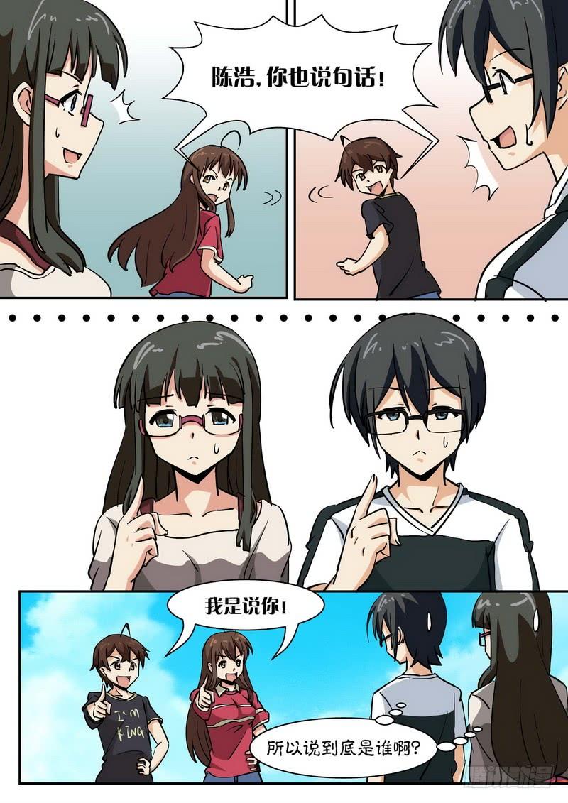 第五十六话-第60话