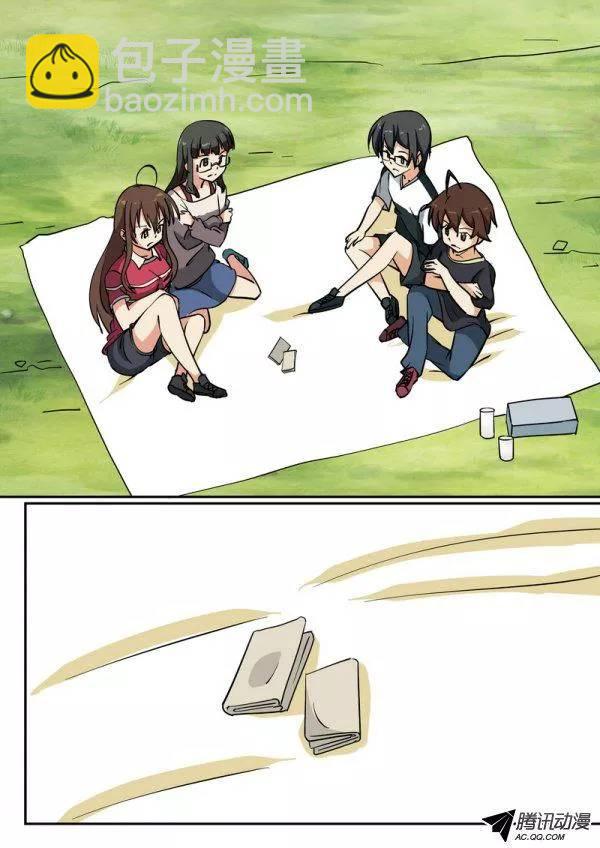 第六十话-第64话