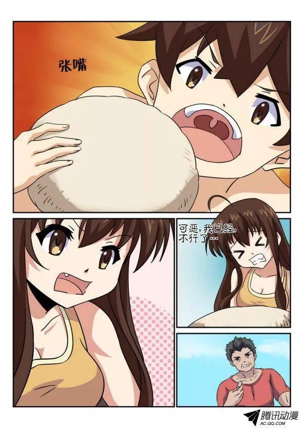 第六十二话-第66话