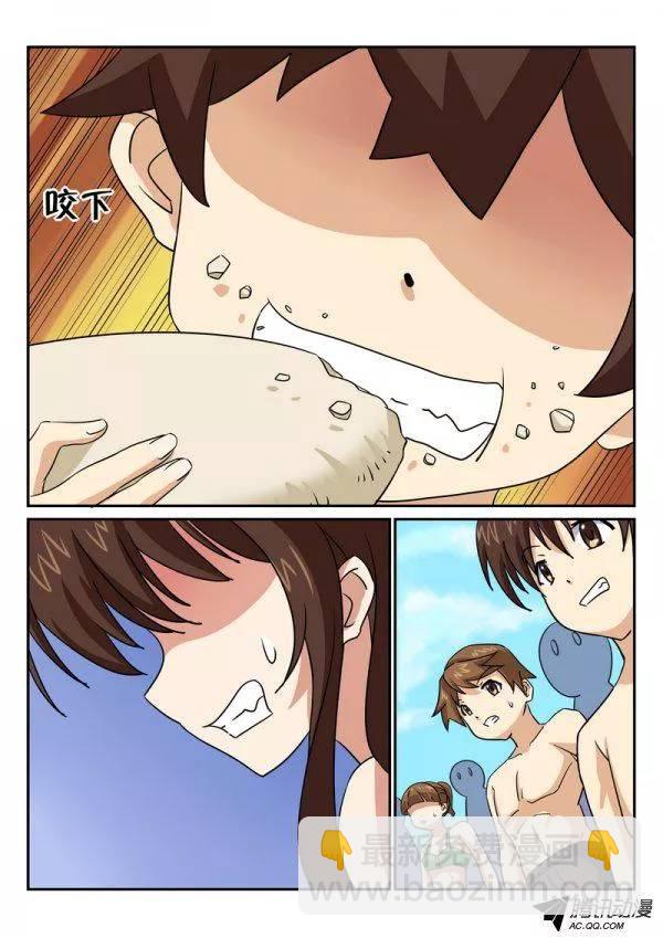 第六十二话-第66话