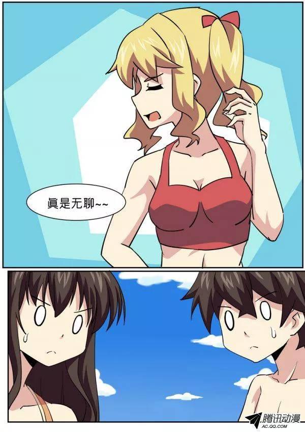 第七十四话-第78话