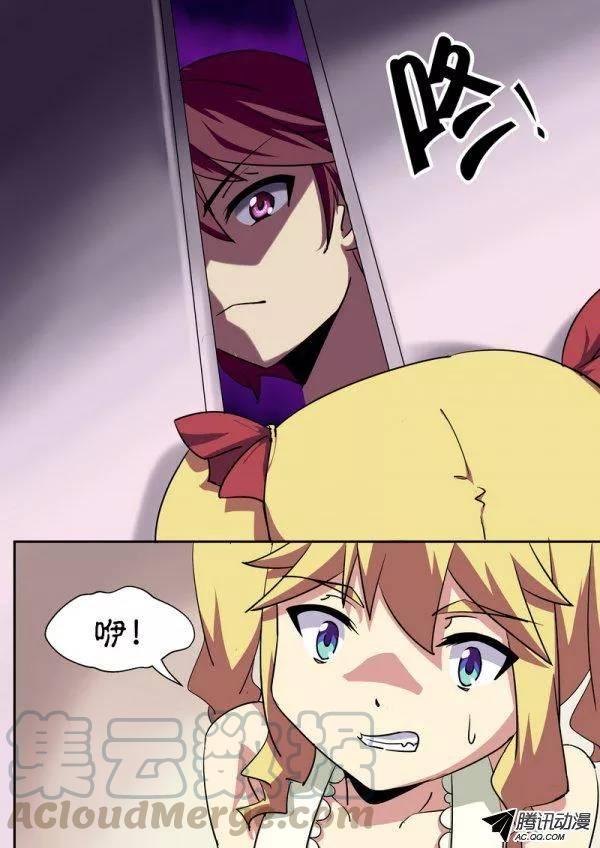 第八十话-第84话