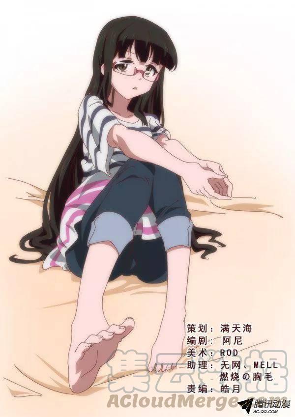 第八十二话-第86话