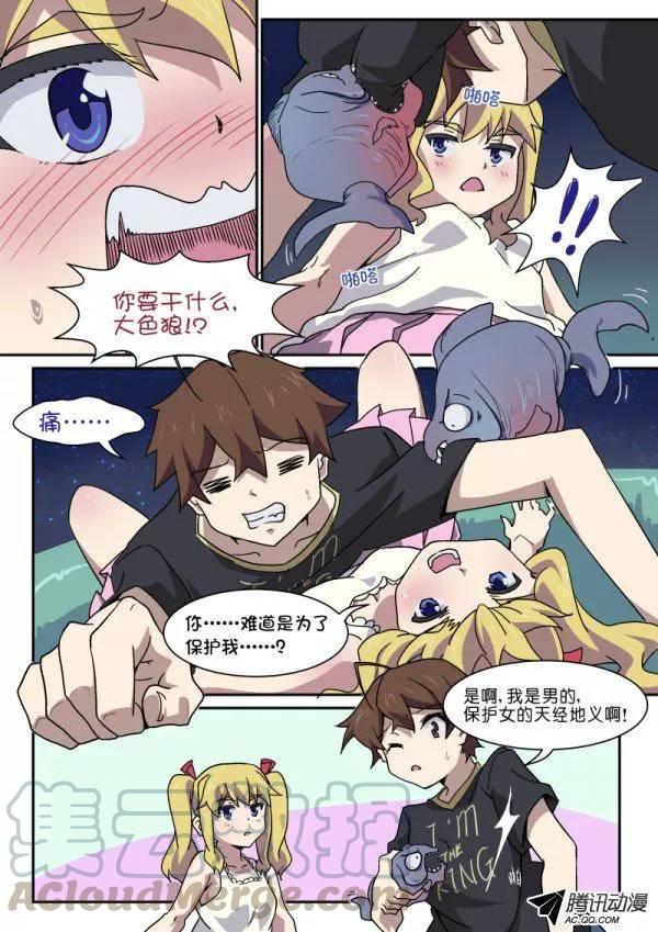 第九十话-第94话