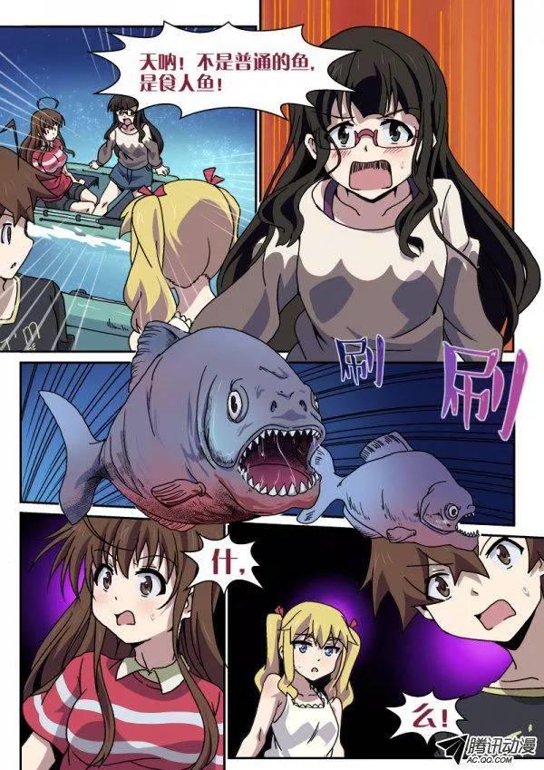 第九十话-第94话