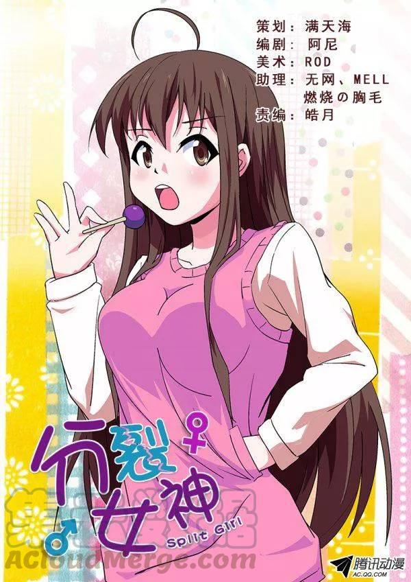 第九十二话-第96话