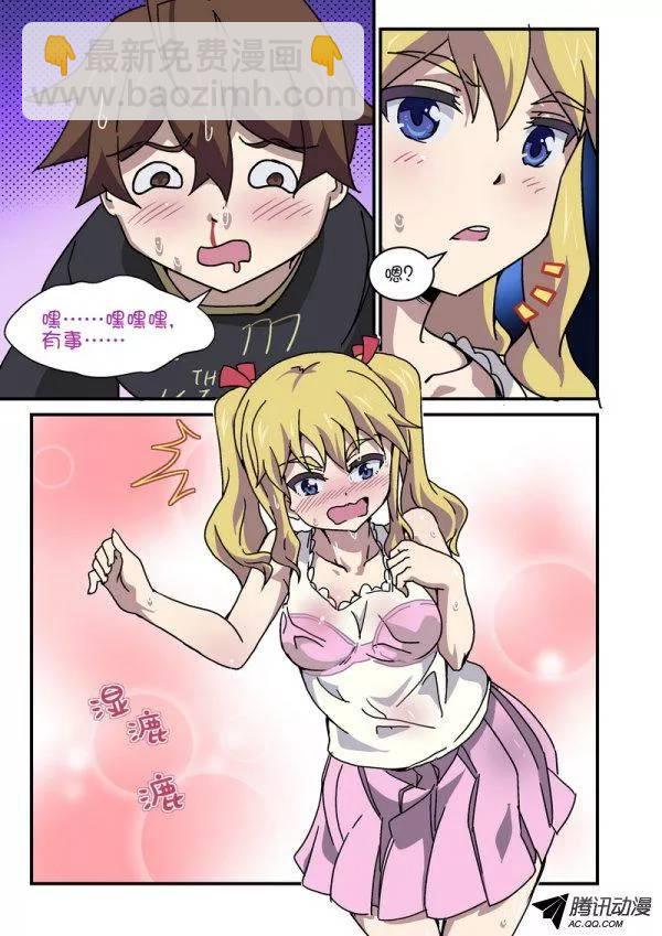 第九十二话-第96话