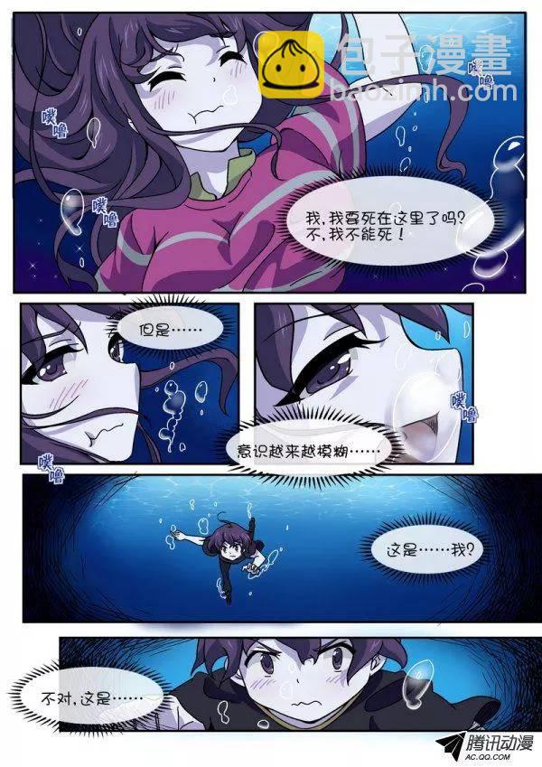 第九十二话-第96话