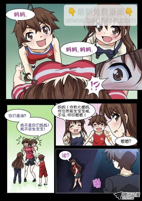 第九十二话-第96话