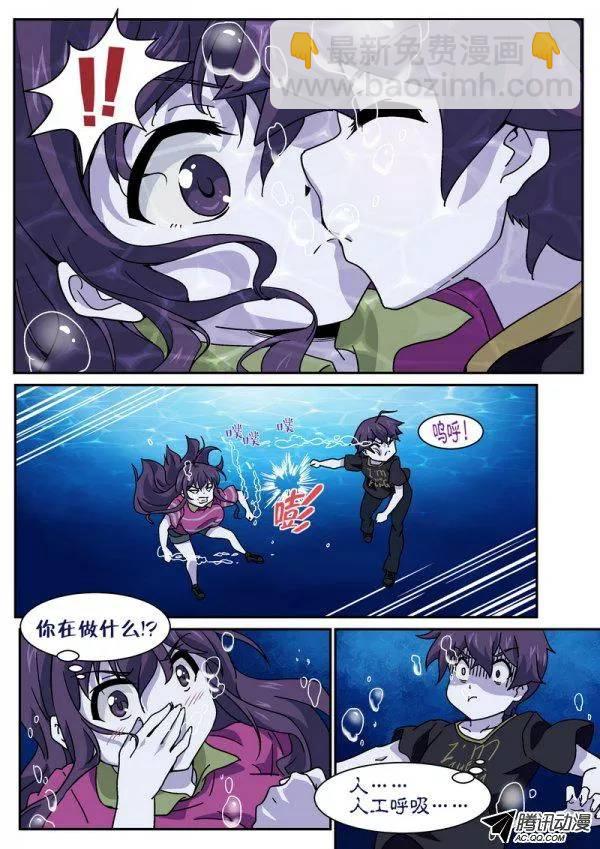 第九十二话-第96话