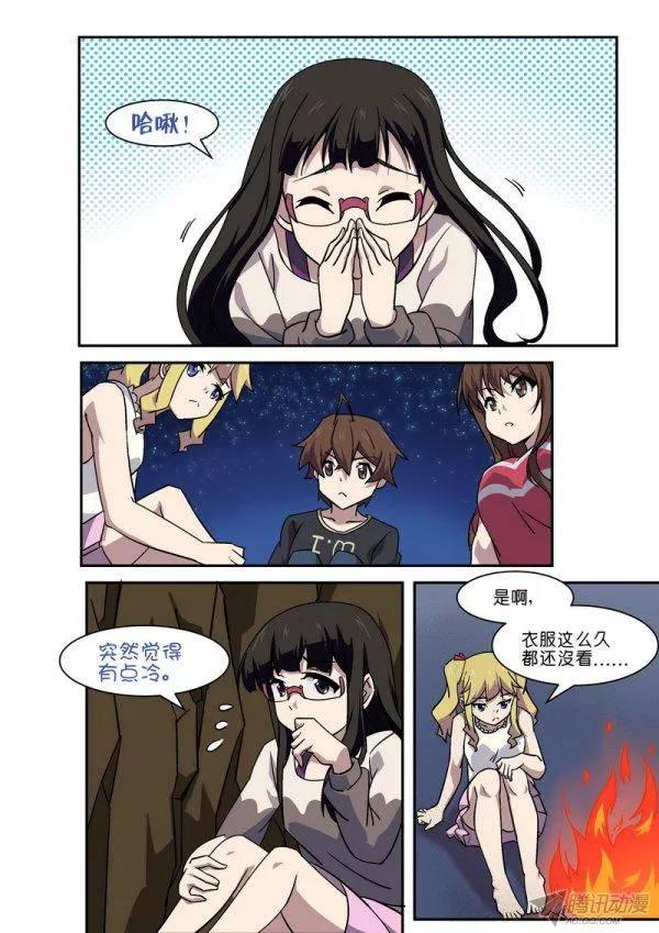 第九十四话-第98话