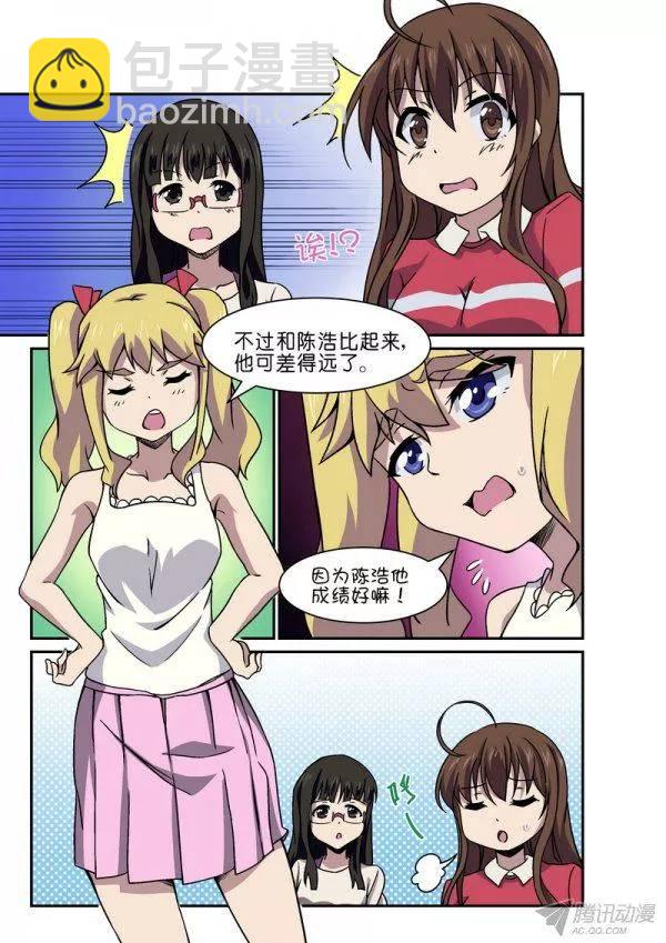 第九十四话-第98话