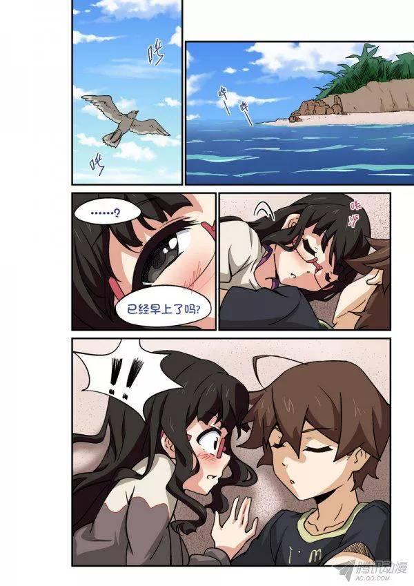 第九十六话-第100话