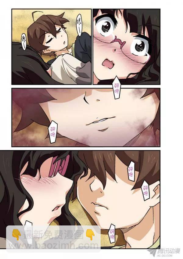 第九十六话-第100话