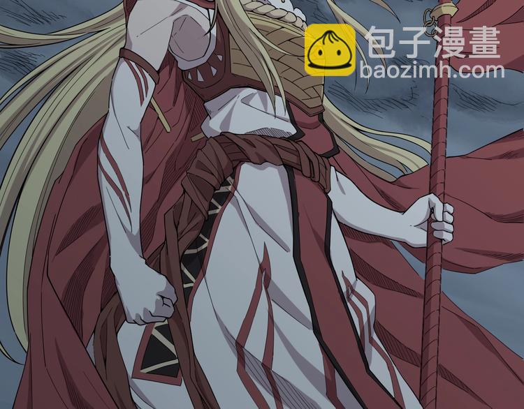 第1话 炎神继承者(1/5)-第2话