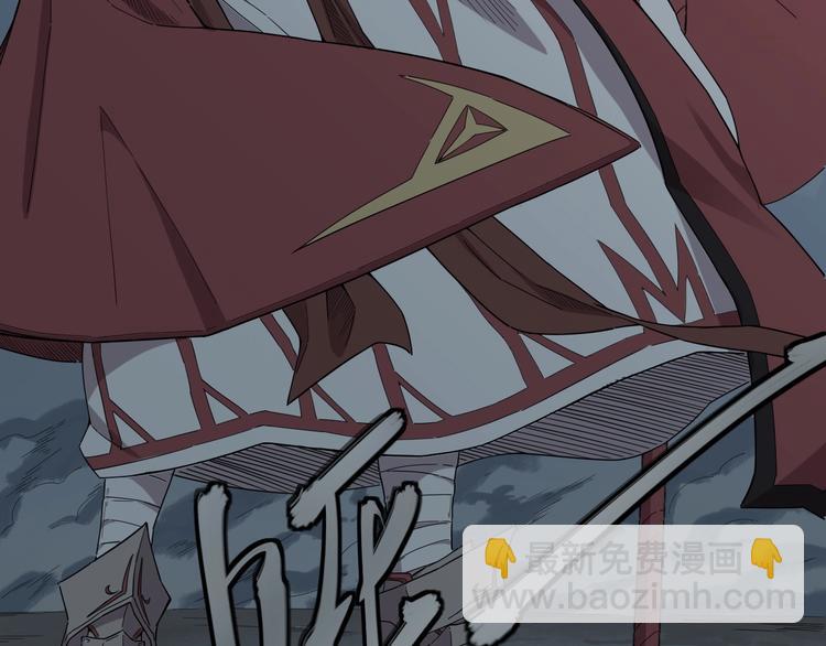 第1话 炎神继承者(1/5)-第2话