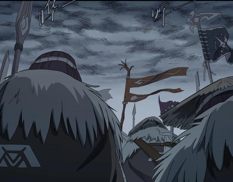 第1话 炎神继承者(1/5)-第2话