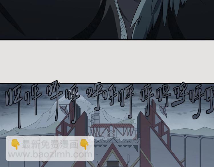 第1话 炎神继承者(1/5)-第2话