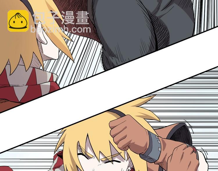 第10话 你很强(1/2)-第12话