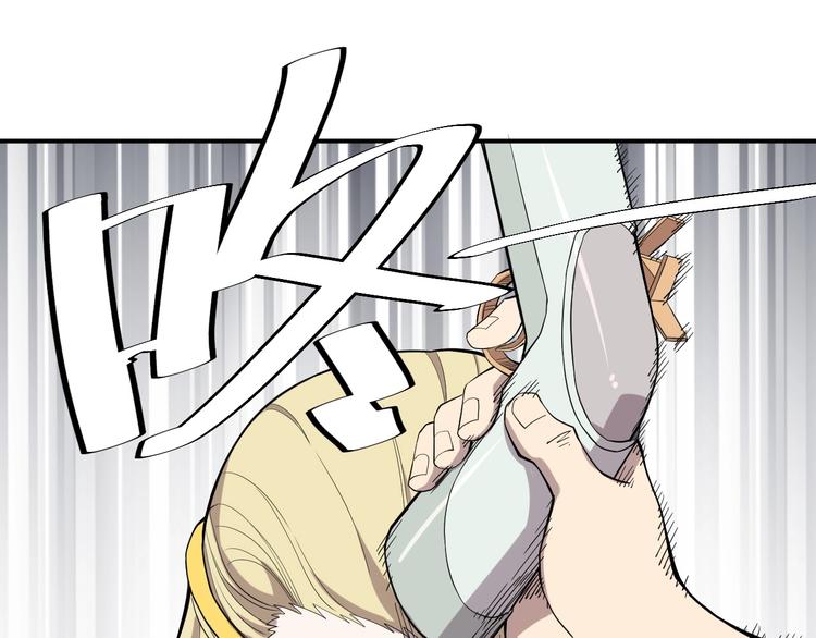 第10话 你很强(1/2)-第12话