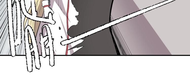 第10话 你很强(1/2)-第12话