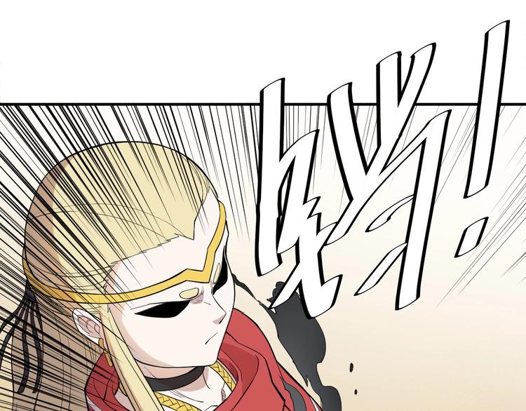 第10话 你很强(1/2)-第12话